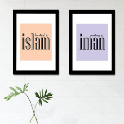 Ink of Imaan
